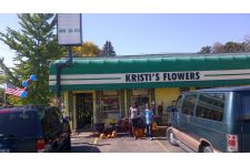 Logo for Kristi’s Flowers Logo for Kristi’s Flowers